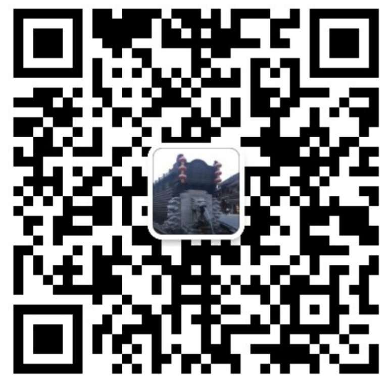 Wechat